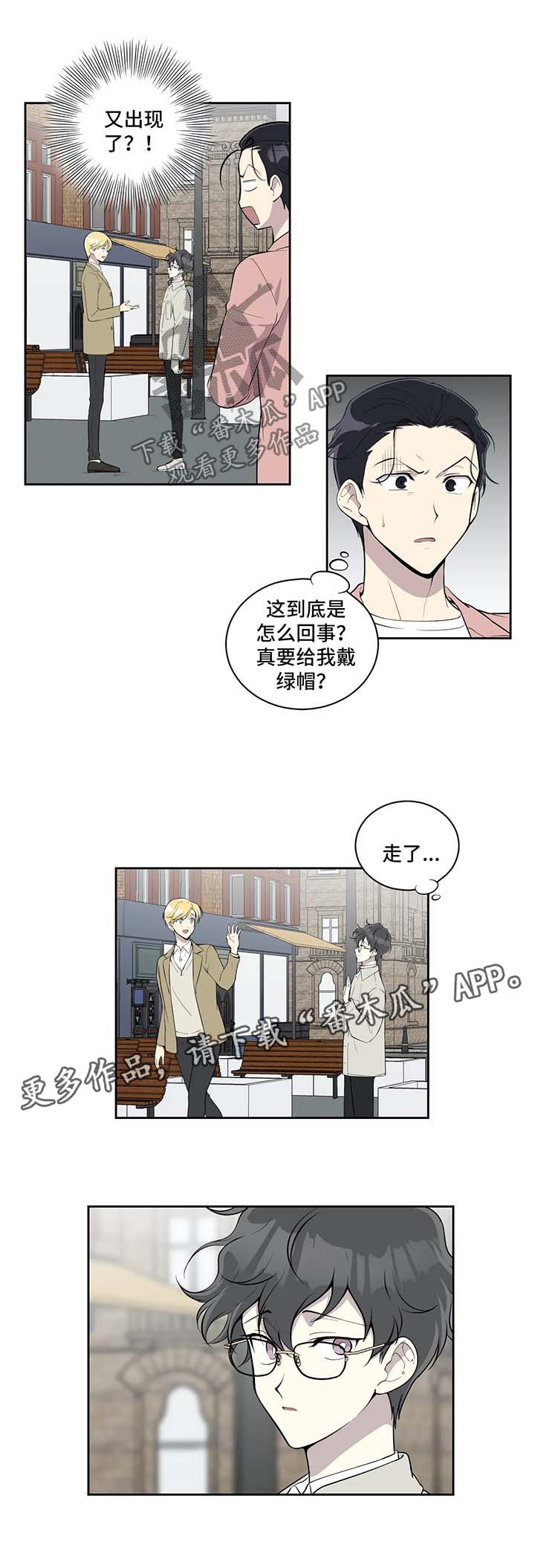 第80话6