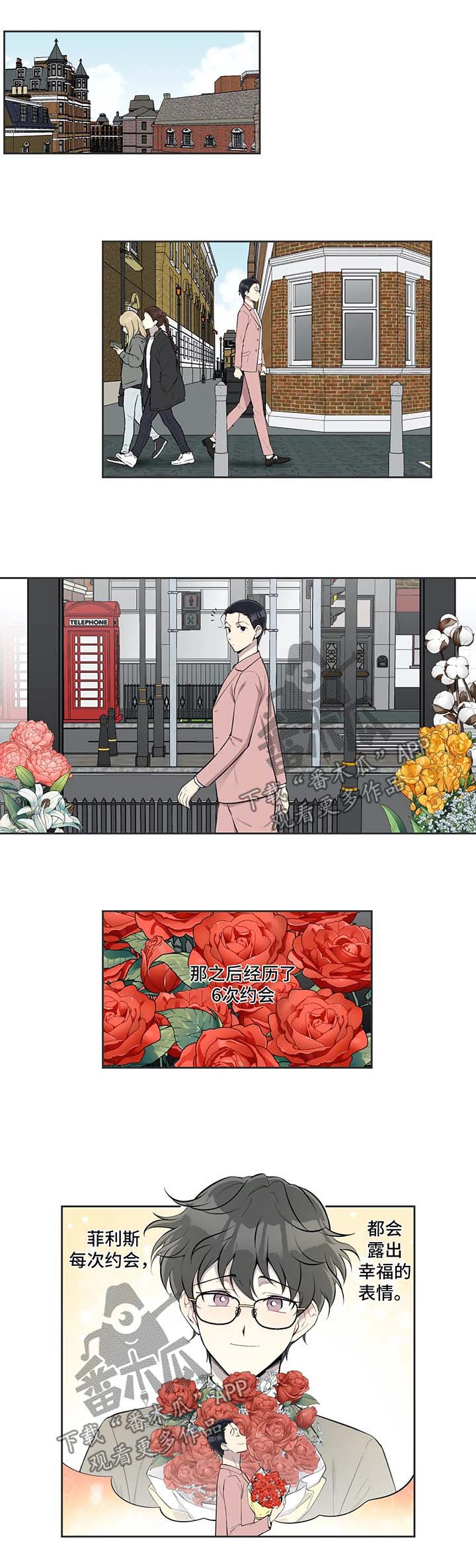 第80话1