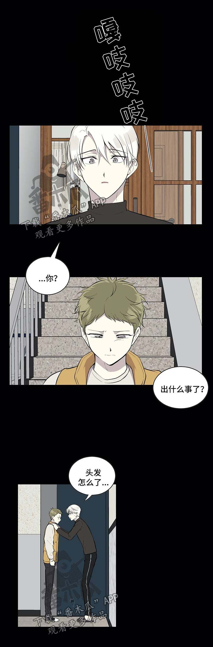 第79话1