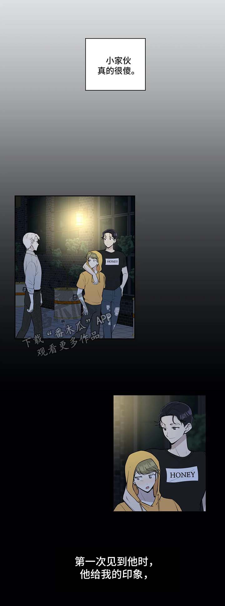 第78话0