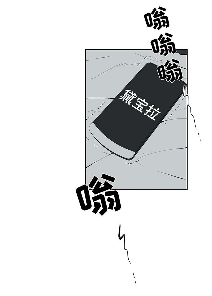 第75话6