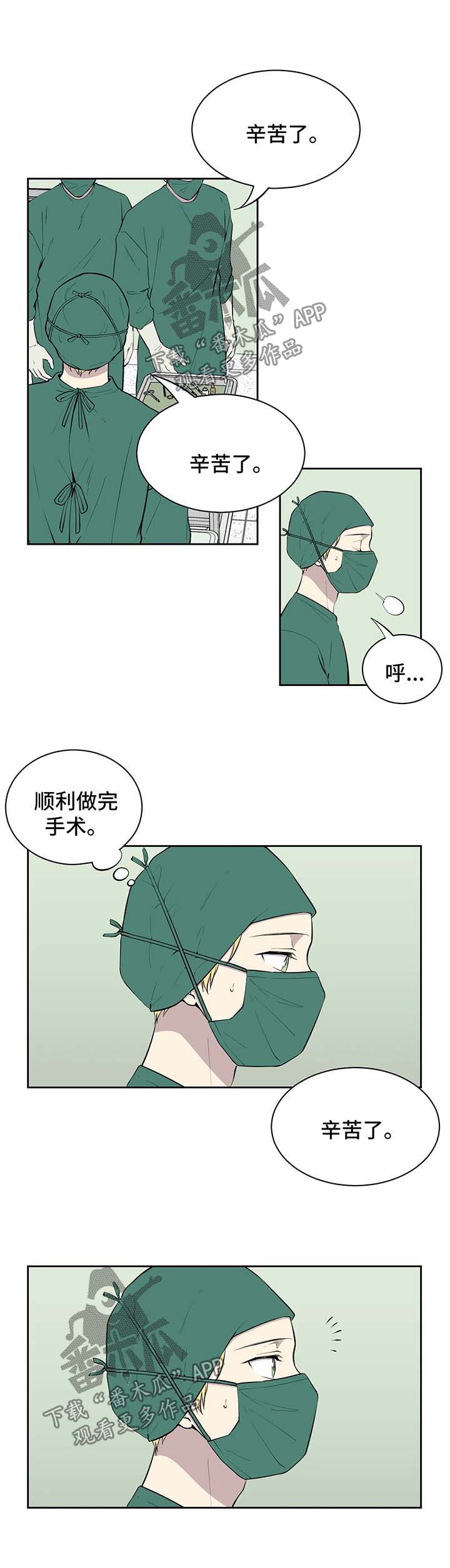 第72话0