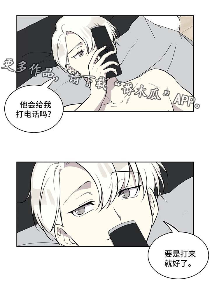 第71话5