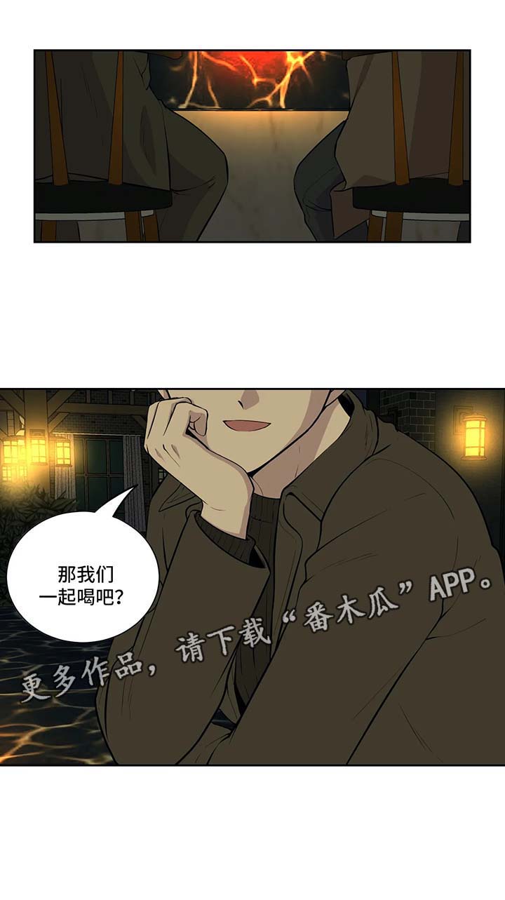 第69话6