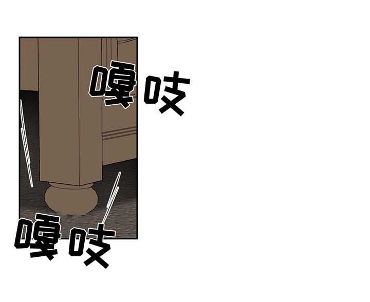 第69话3