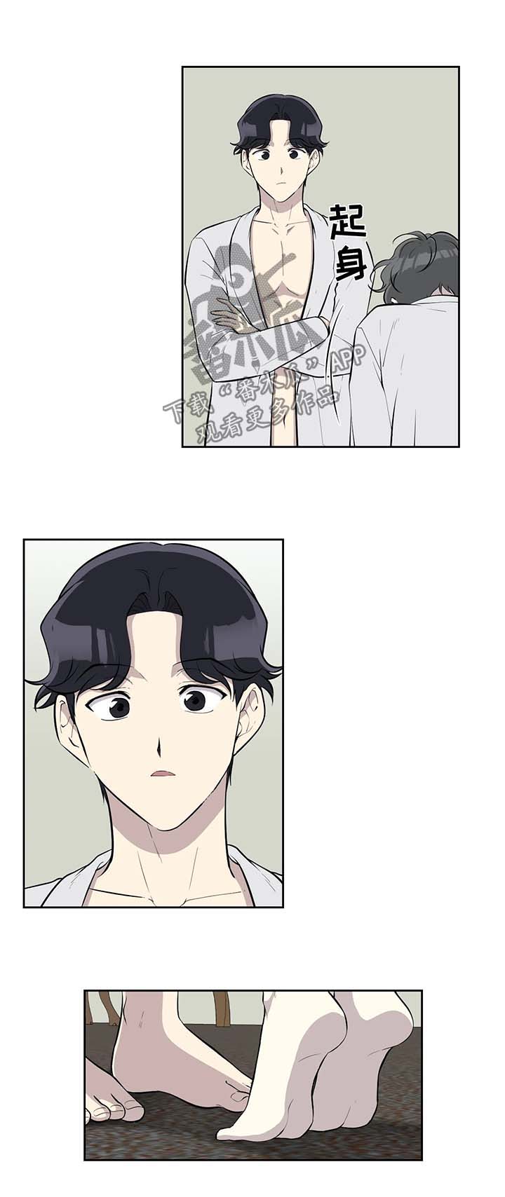 第69话1