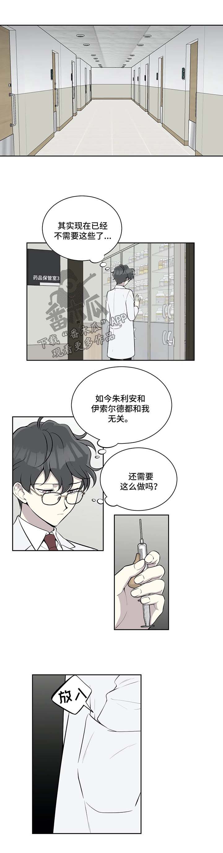 第67话0