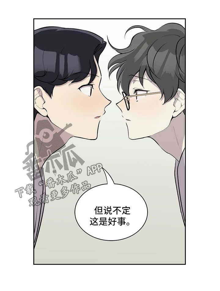 第66话1