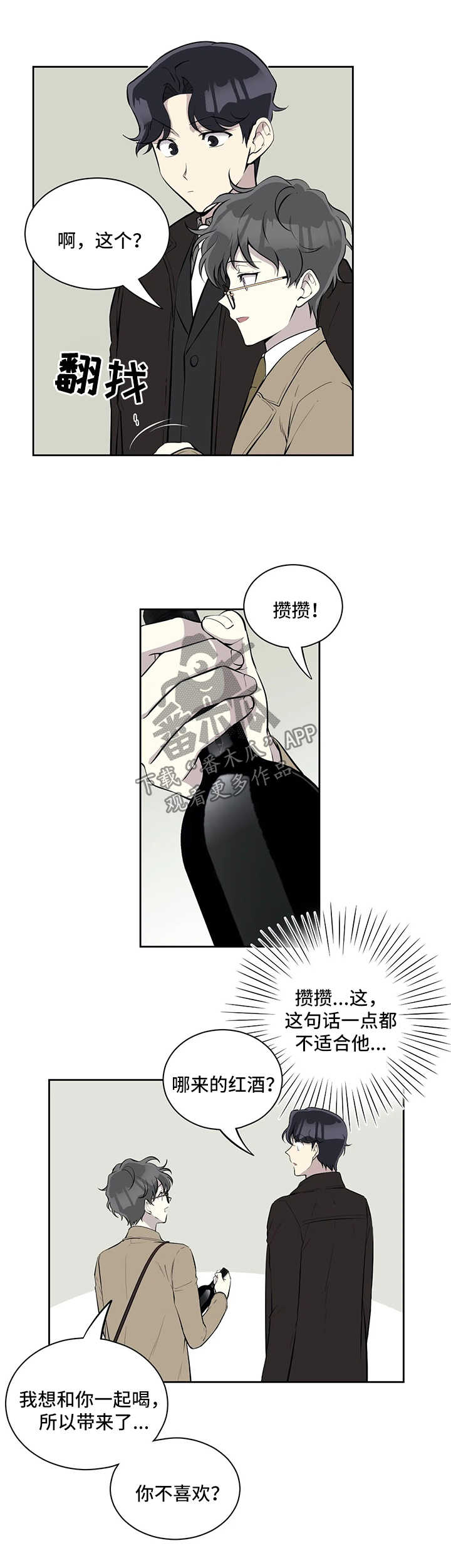第65话1