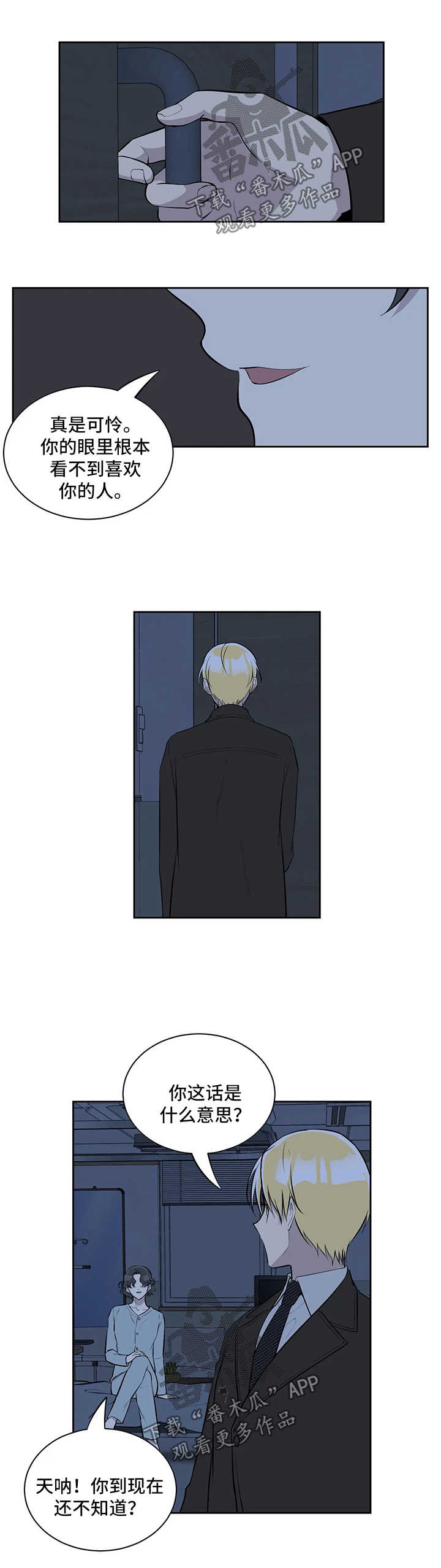 第63话0
