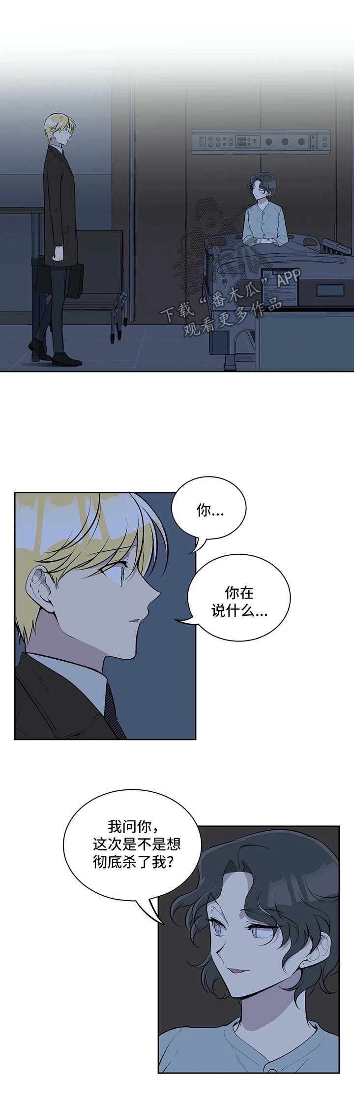 第62话0