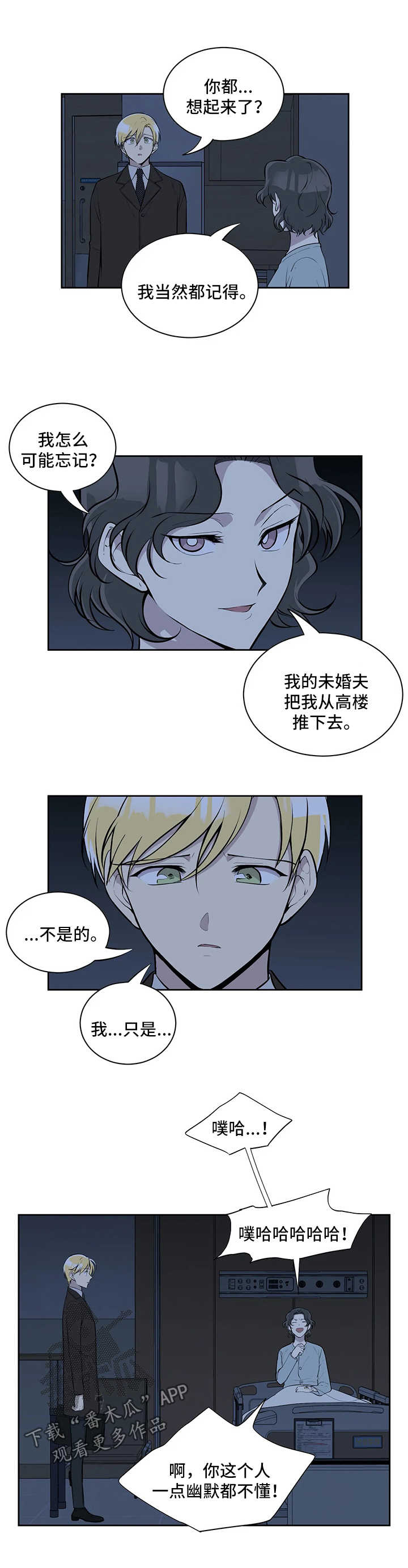 第62话1