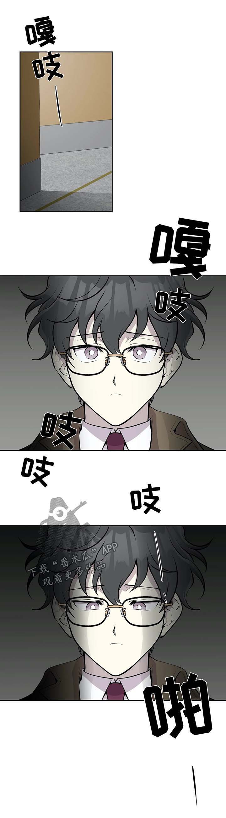 第61话3