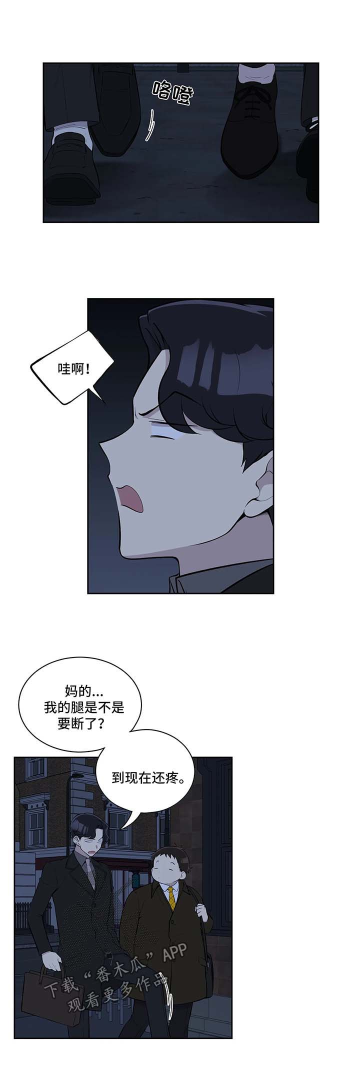 第60话0