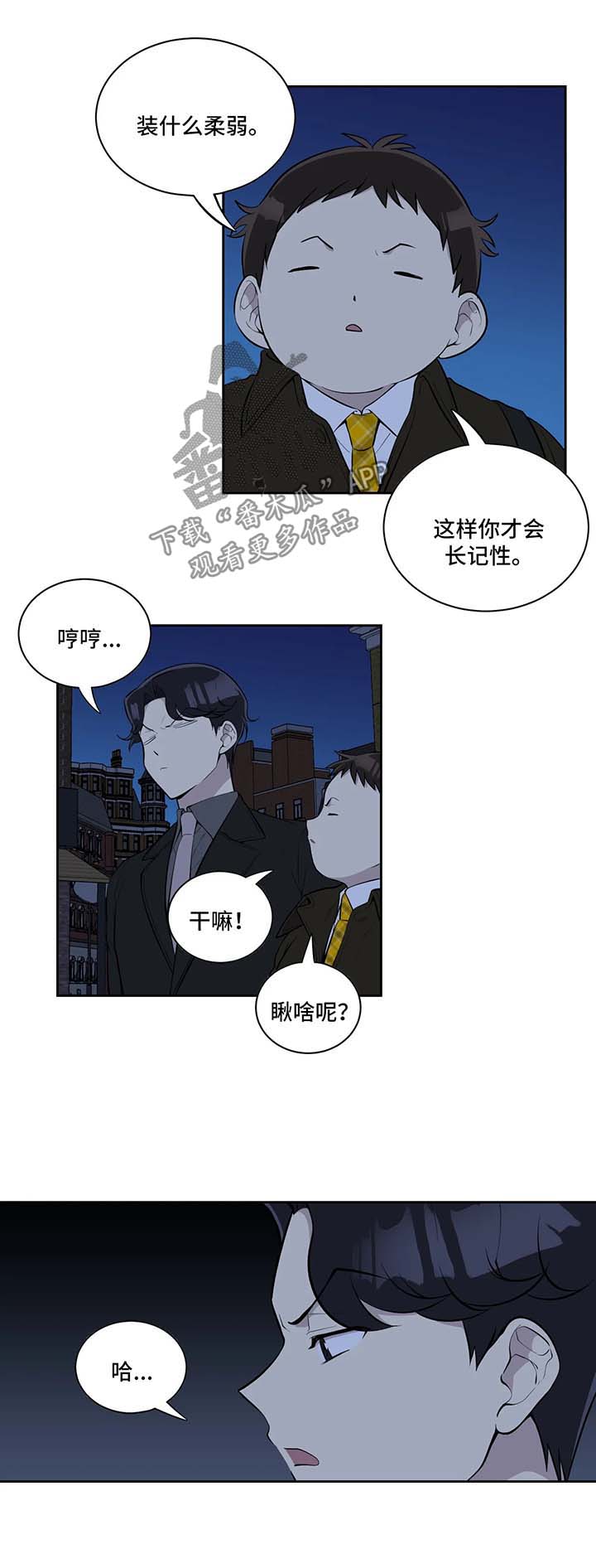 第60话1