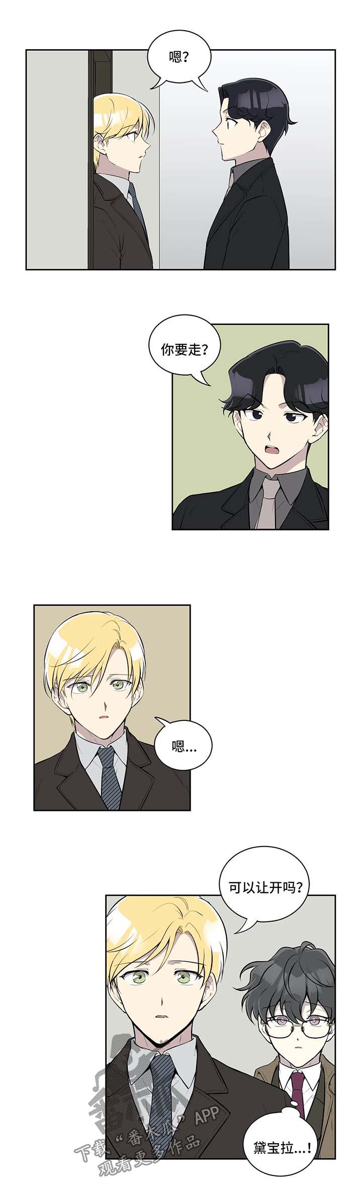 第59话0