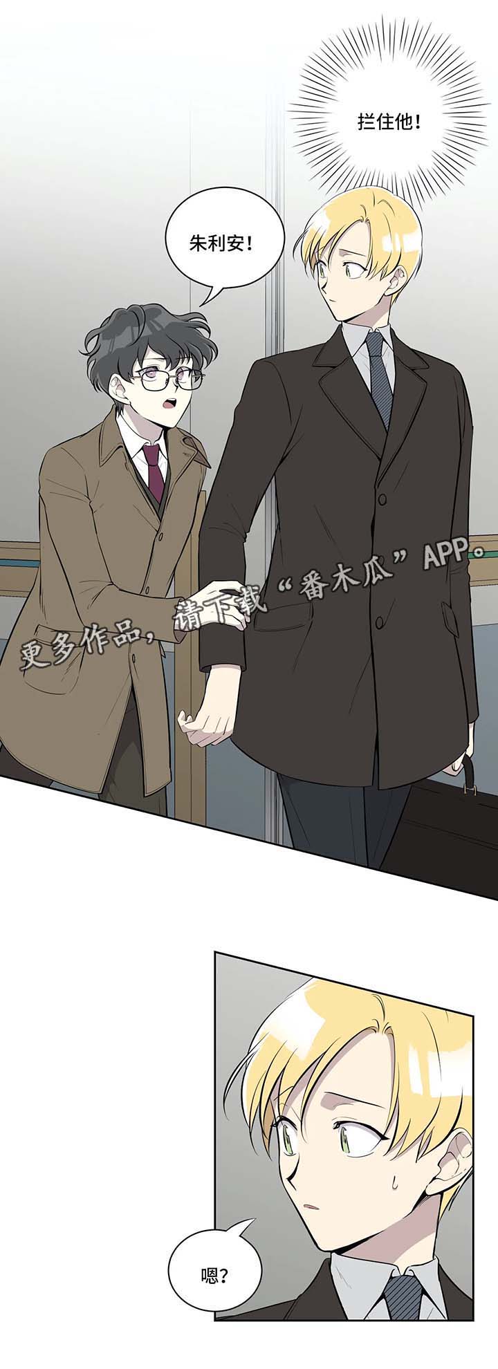 第59话7