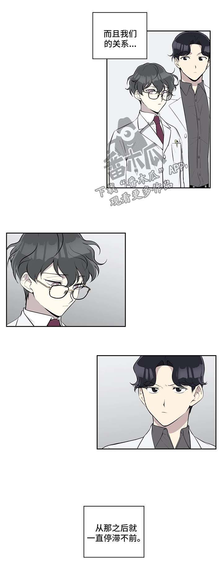 第58话1