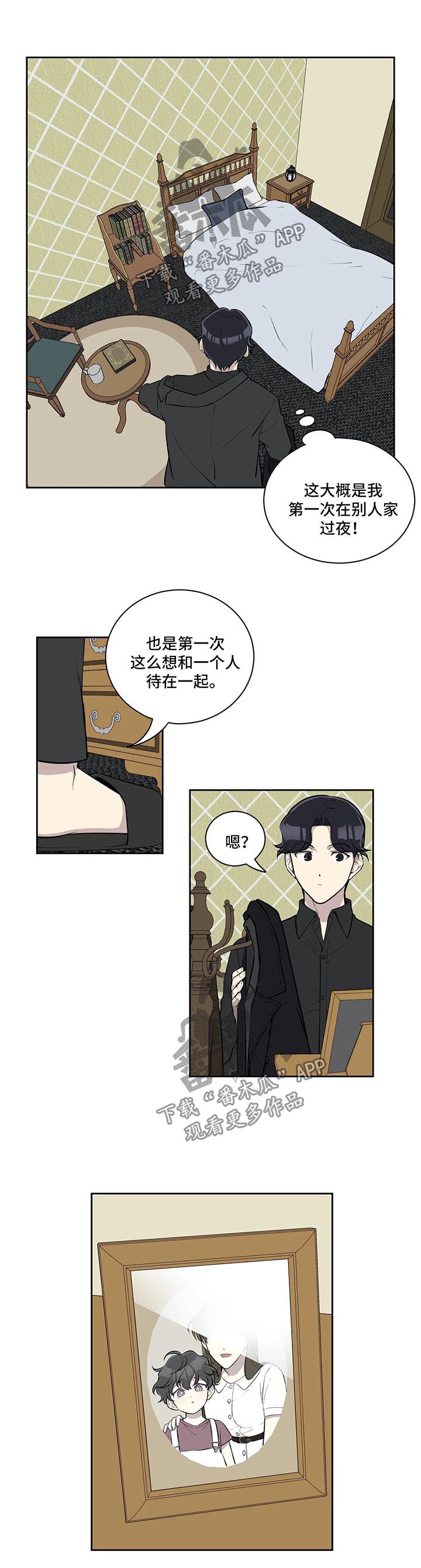 第55话0