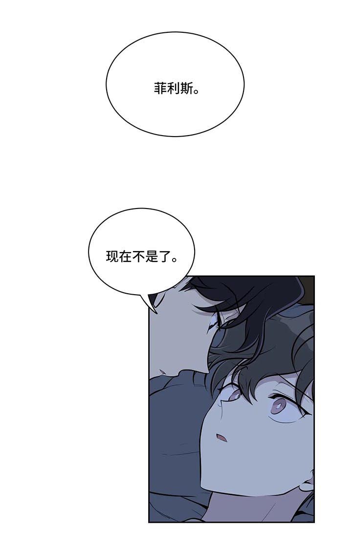第55话5