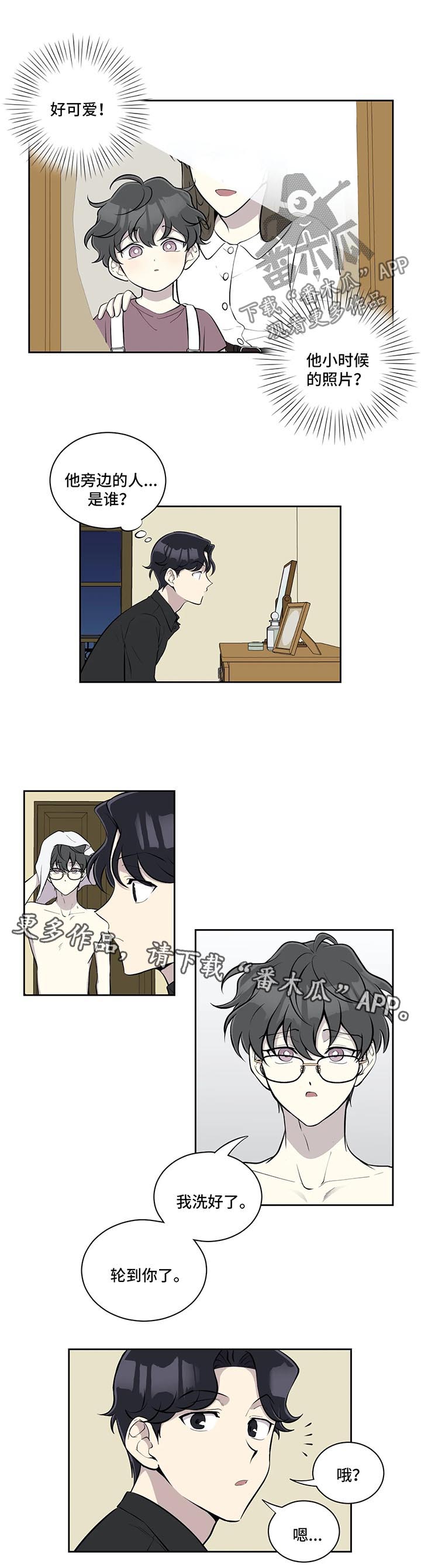 第55话1