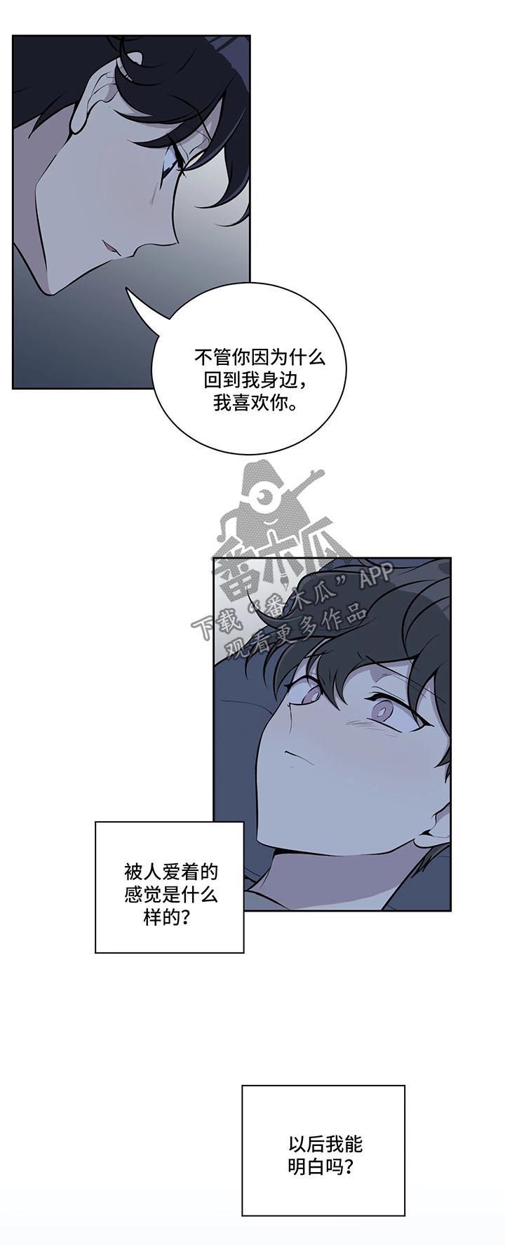 第55话6