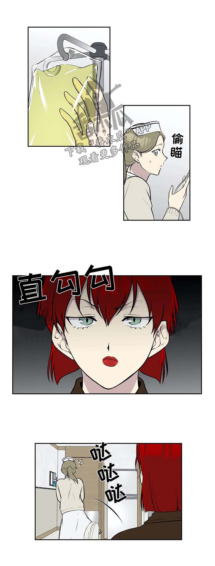 第52话0
