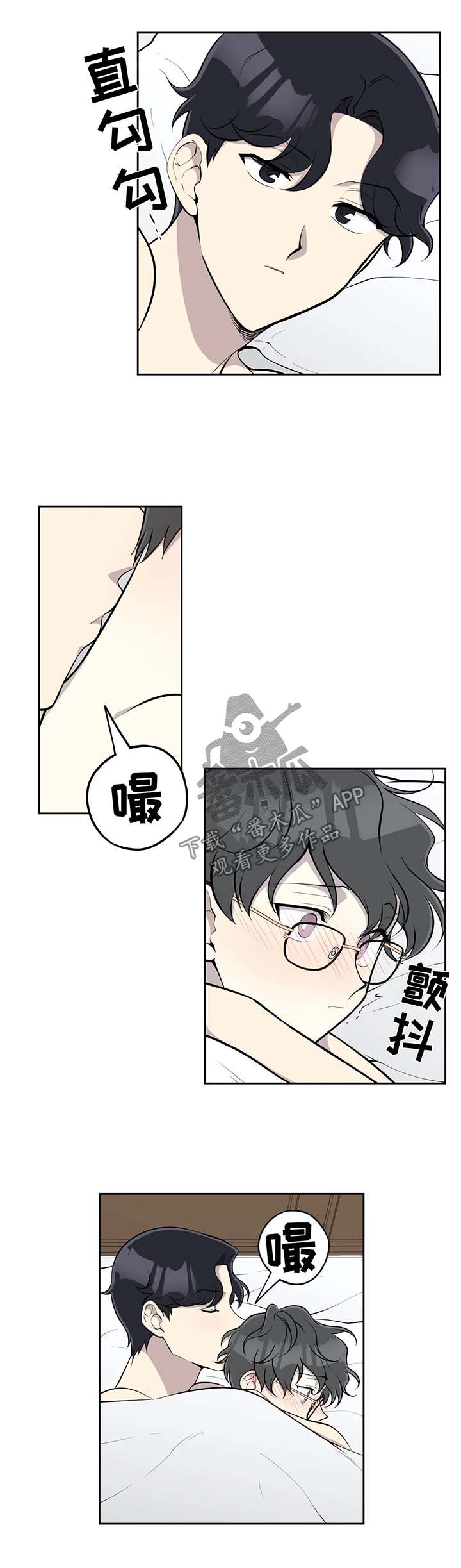 第51话2