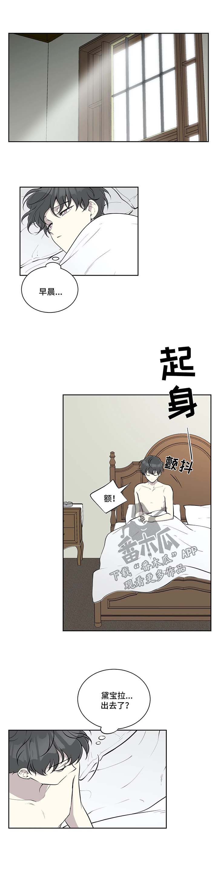 第48话0
