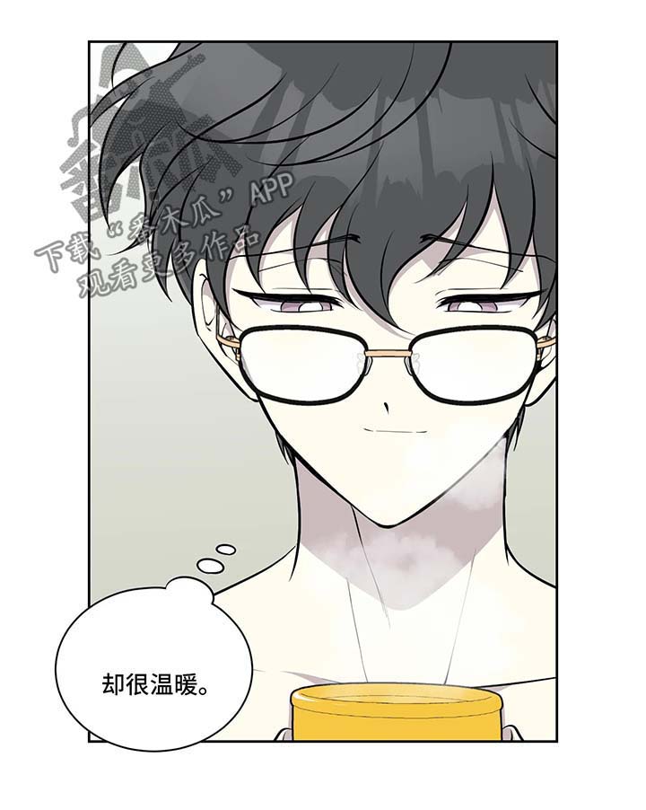 第48话5