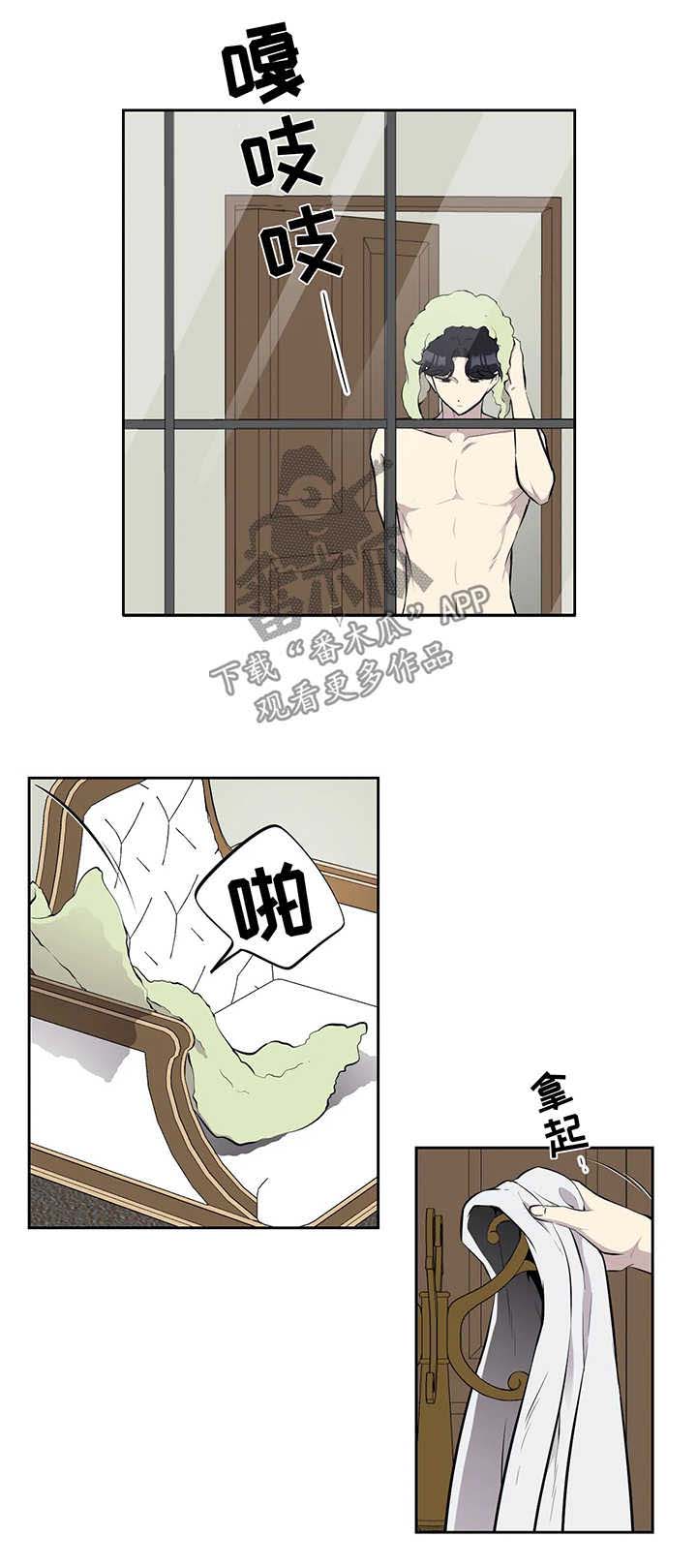 第46话4