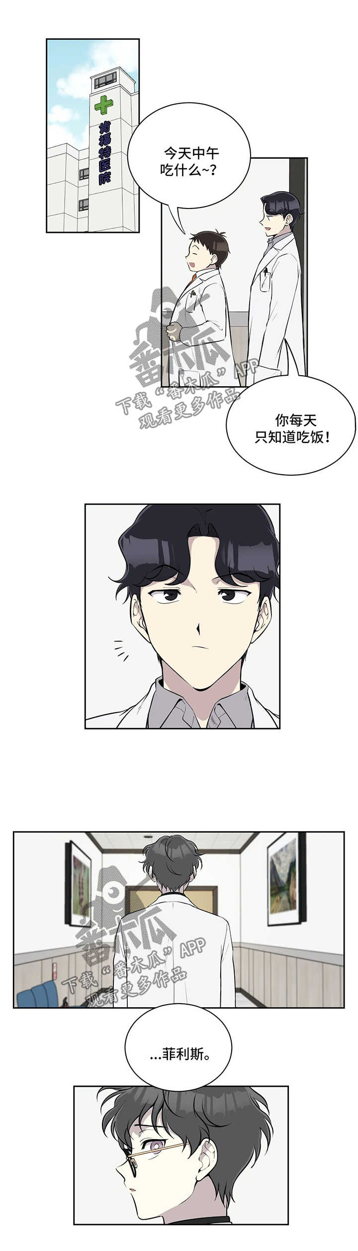 第45话0