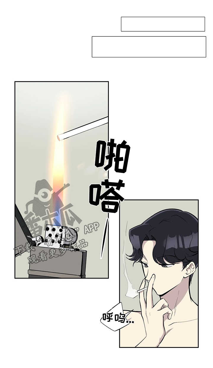 第44话4