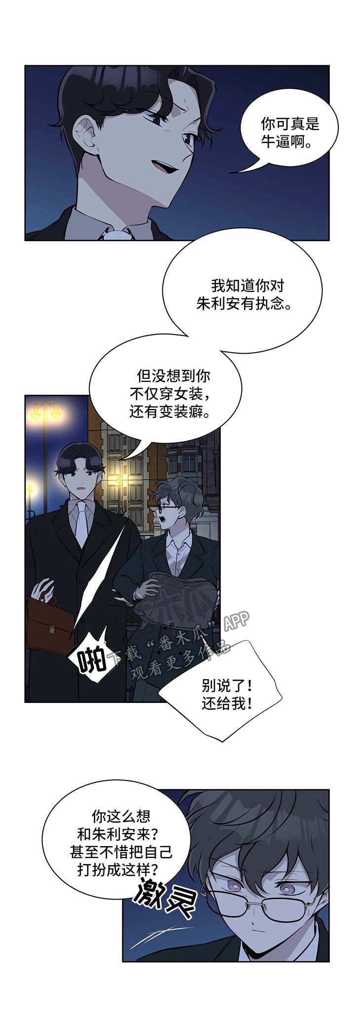 第43话1