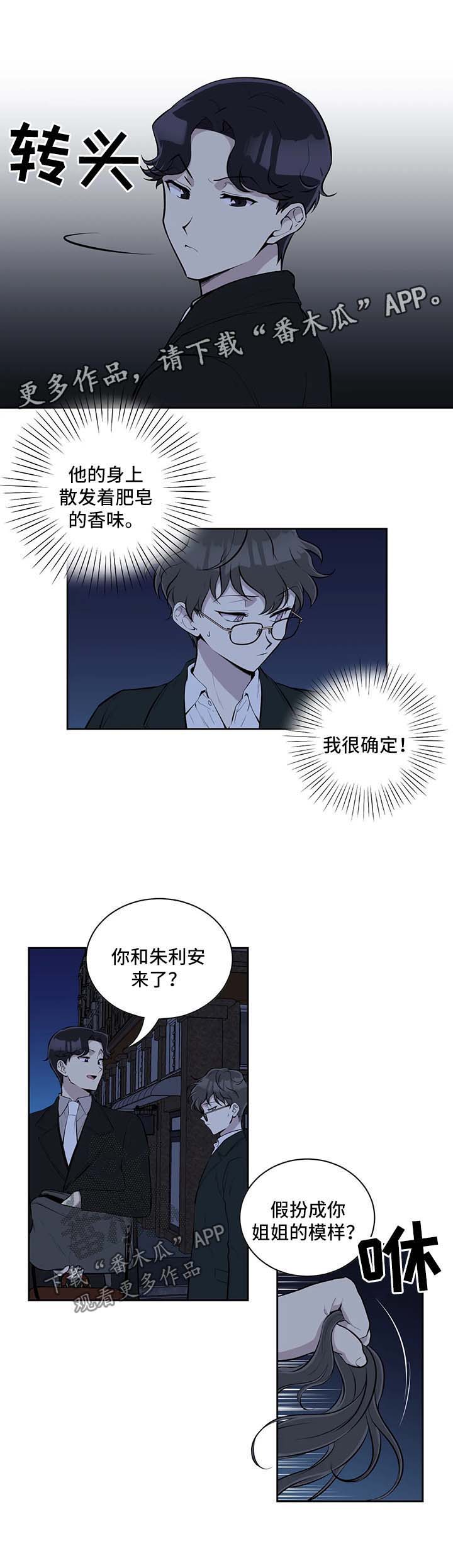 第43话0