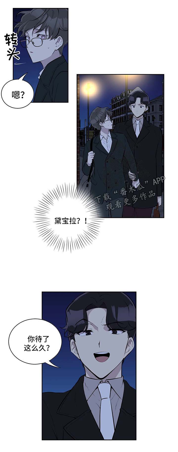 第42话5