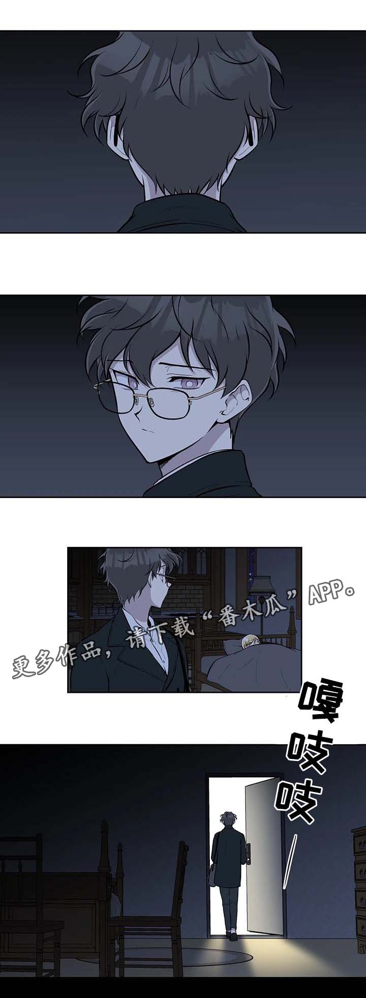 第42话2