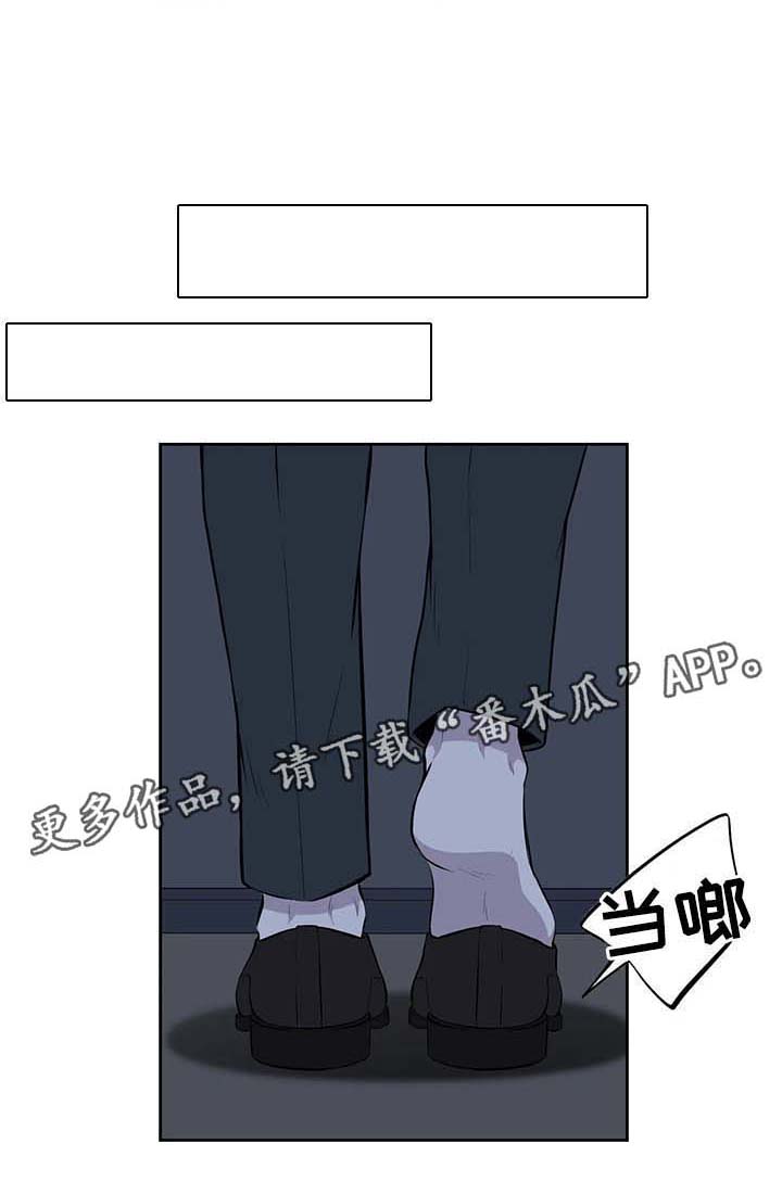 第42话1