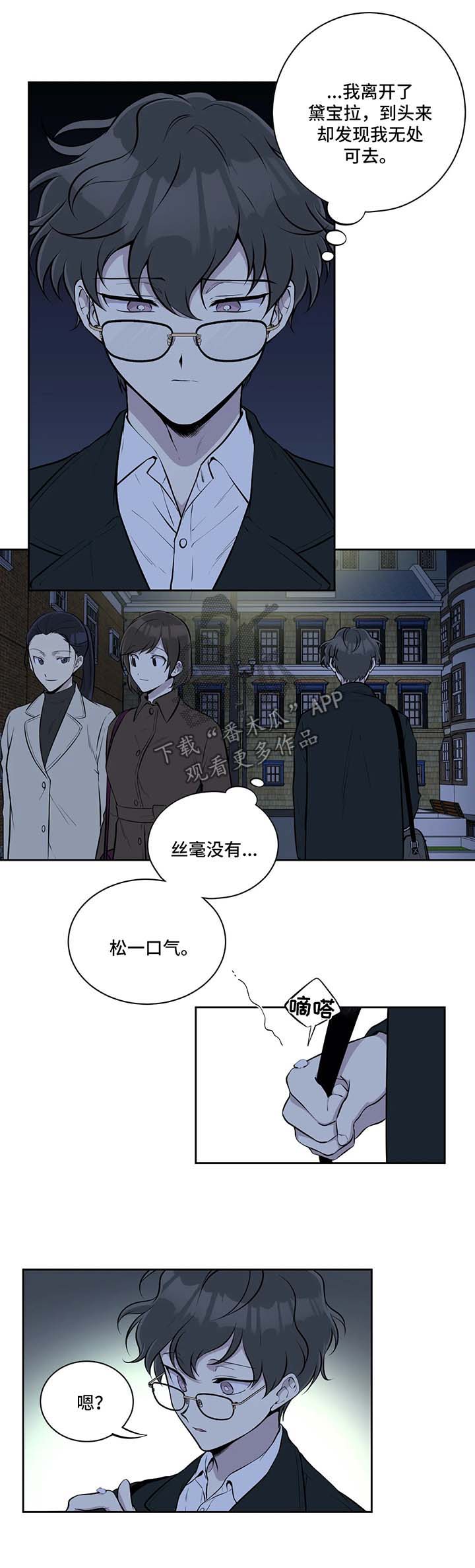 第40话1
