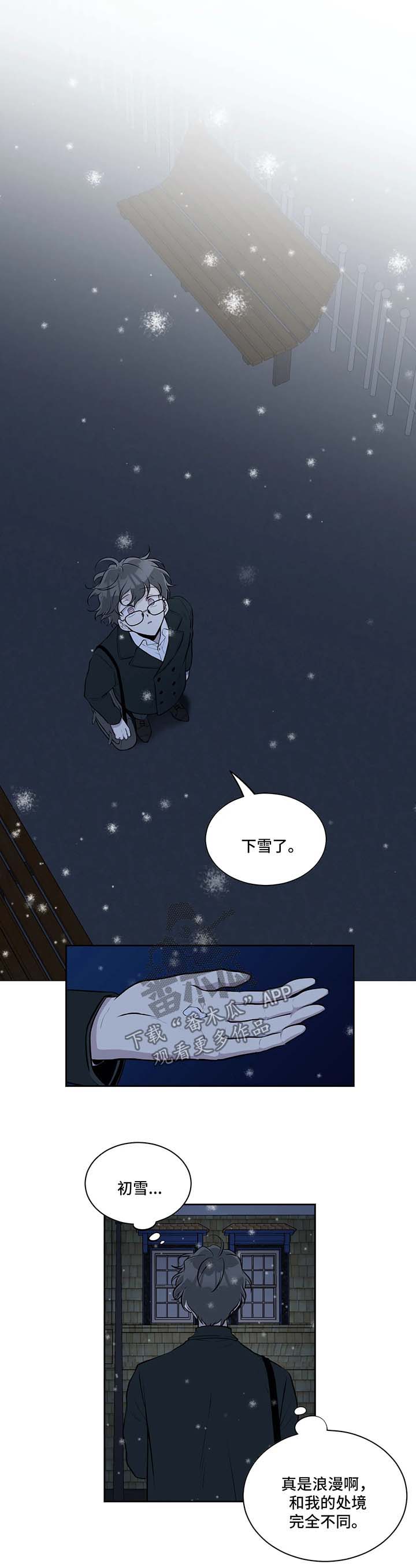 第40话2