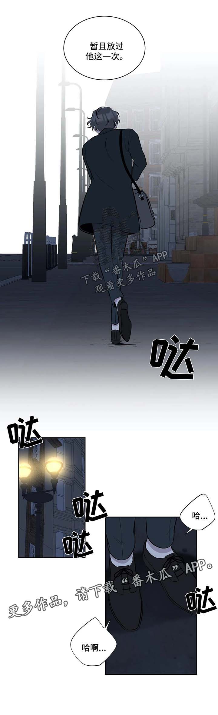 第39话5