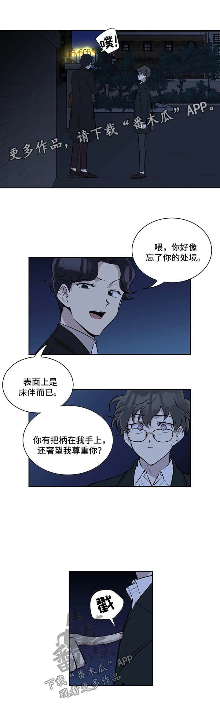 第39话0