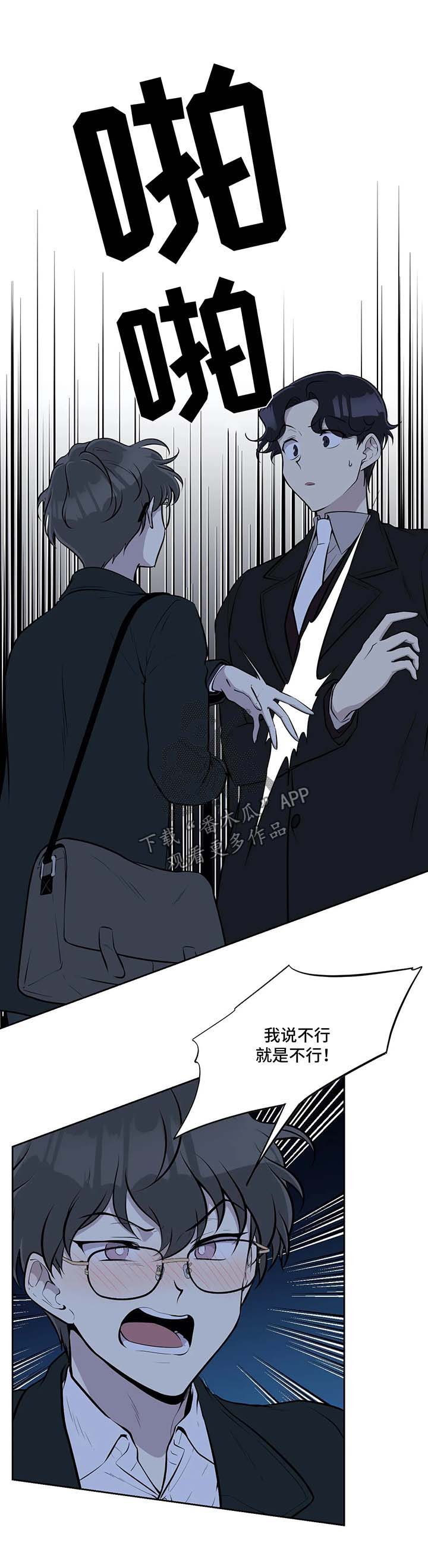 第39话1