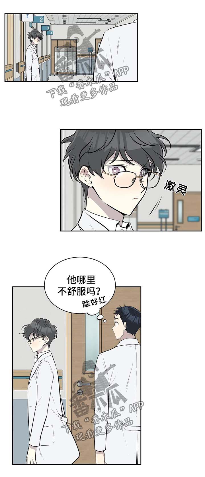 第38话0