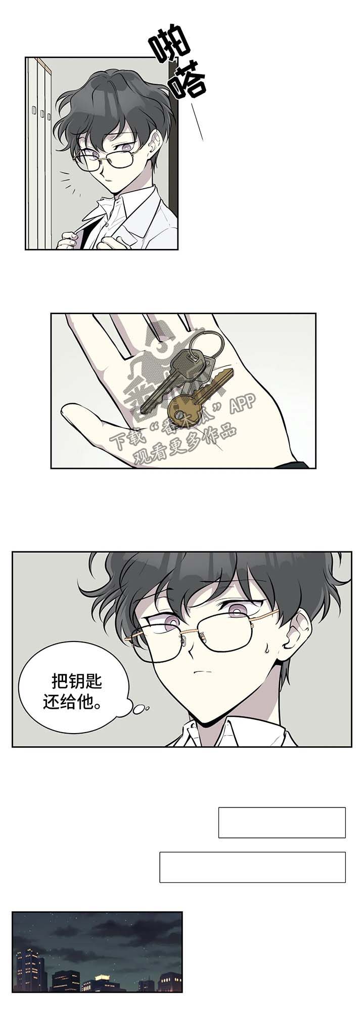 第38话4
