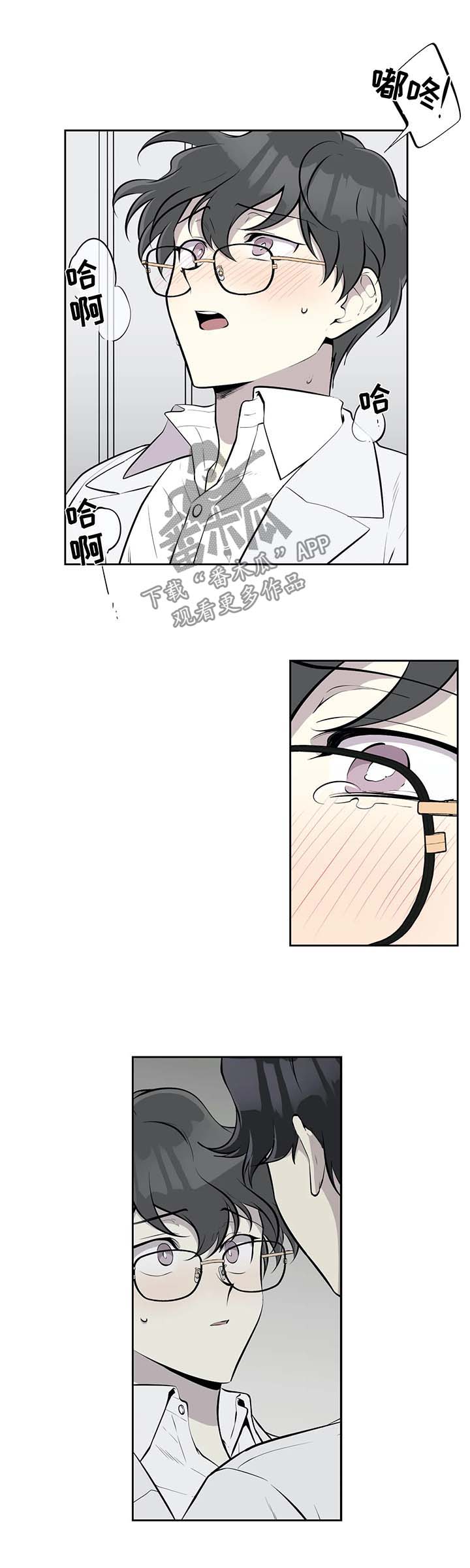 第37话0