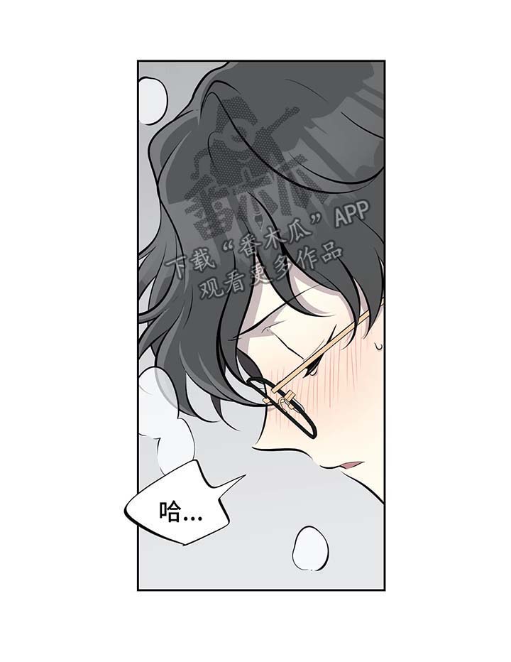 第37话3
