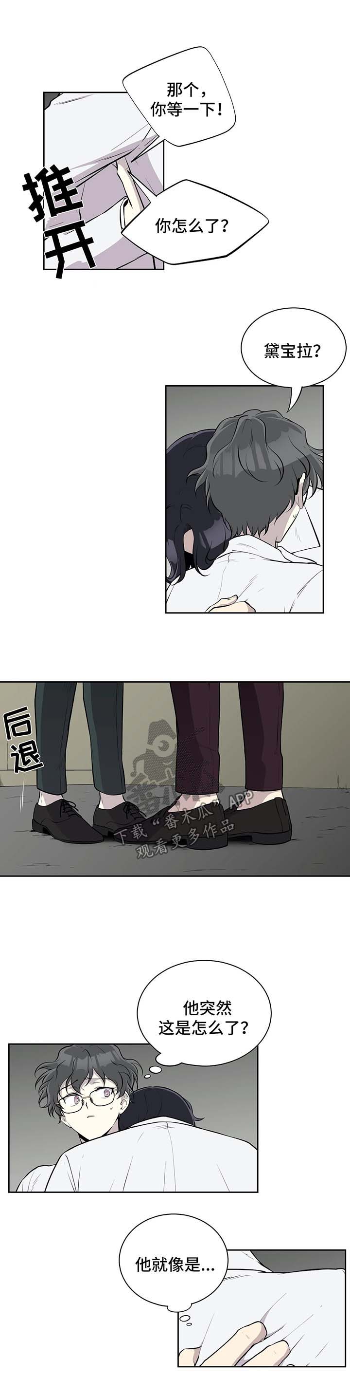 第36话1