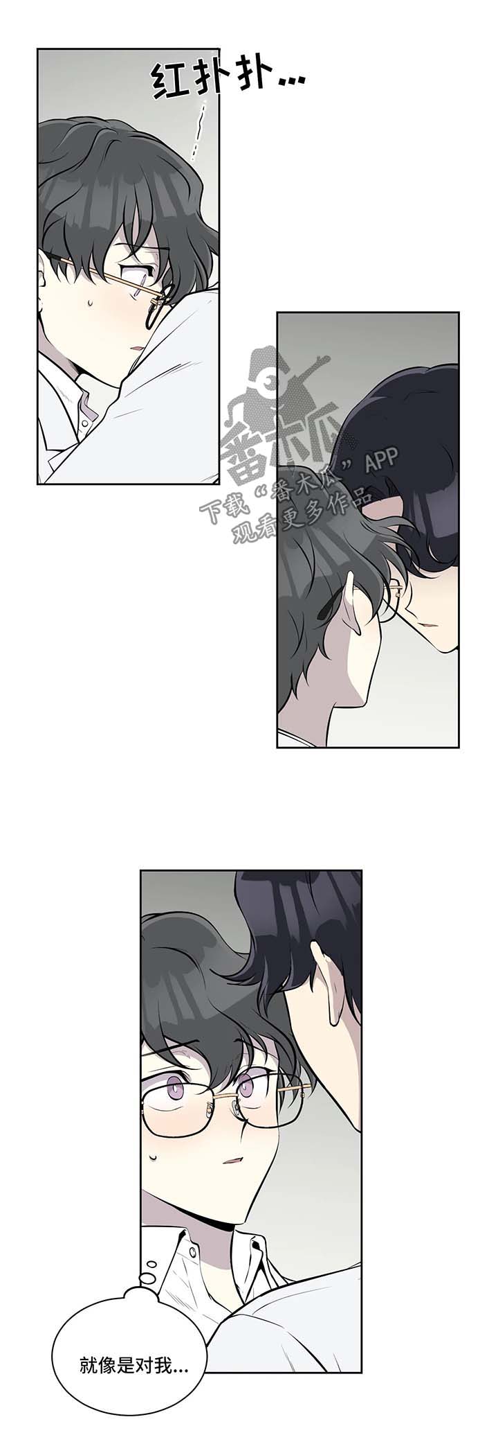 第36话2