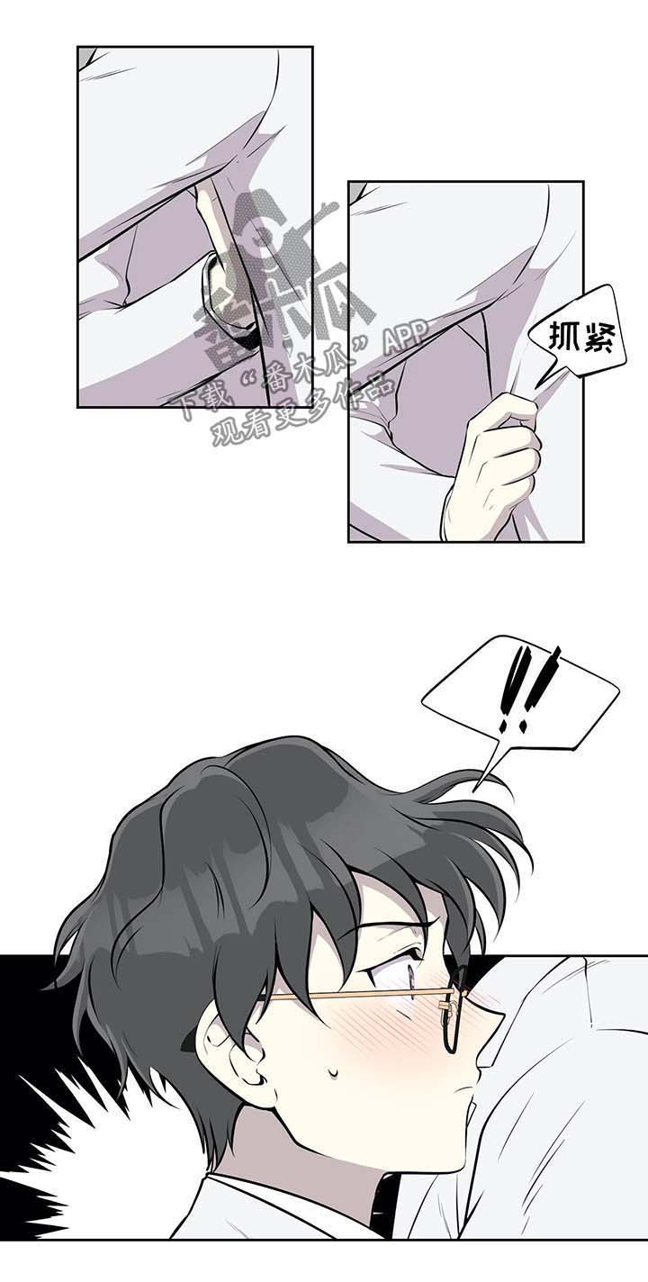 第36话3